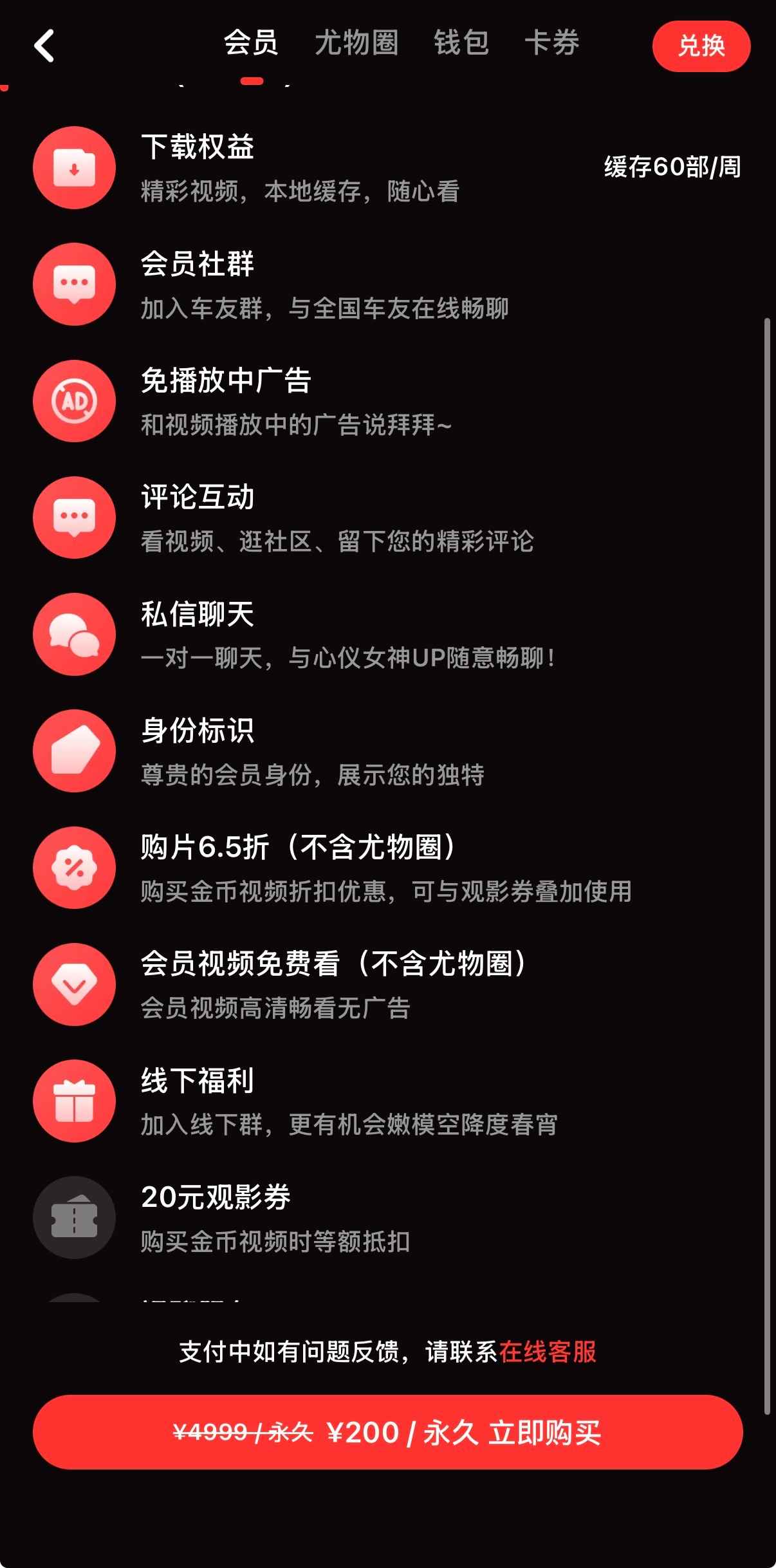 抖阴心理顾问王思琪